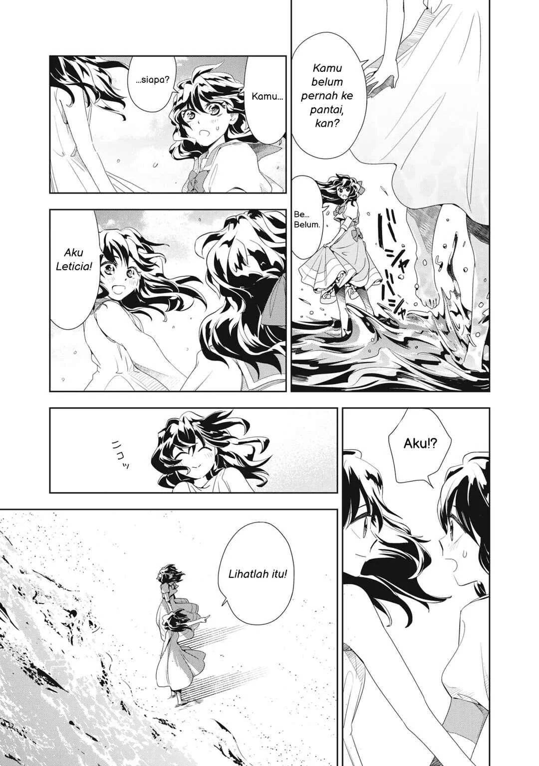 Chapter 5.1 - halaman 7