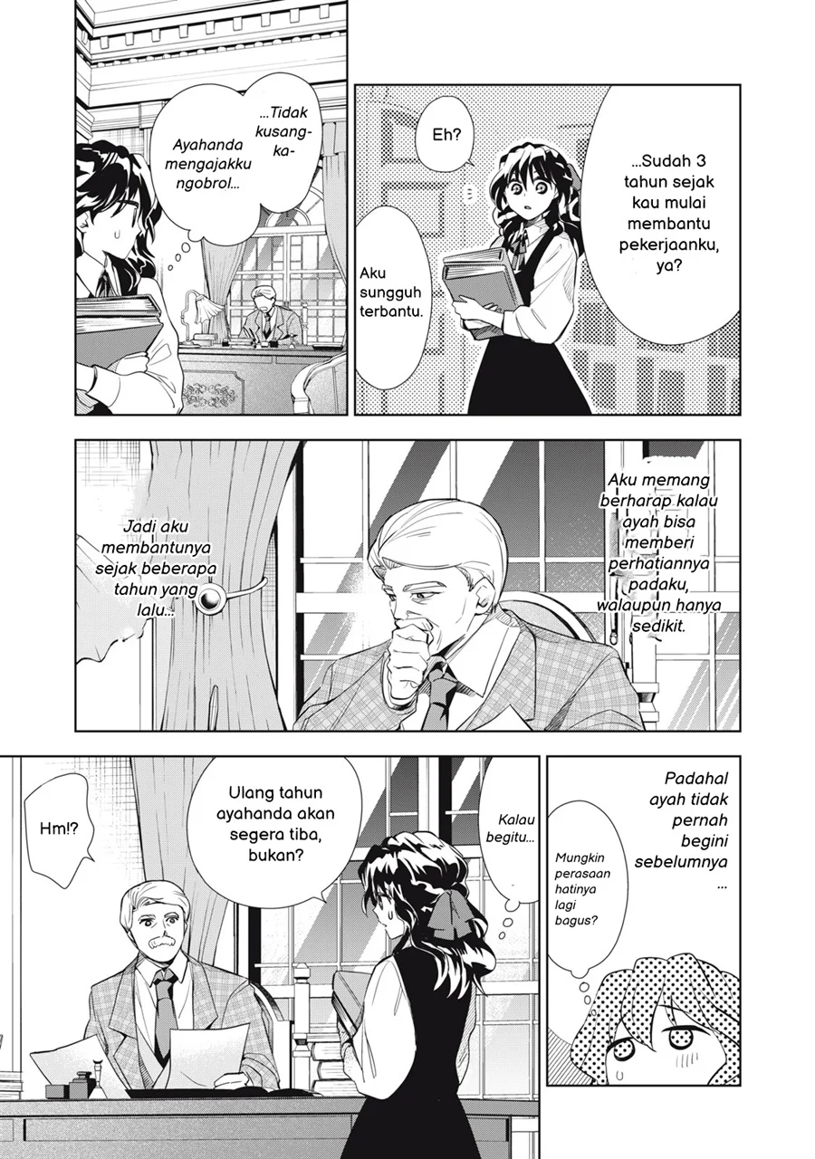 Chapter 5.2 - halaman 5