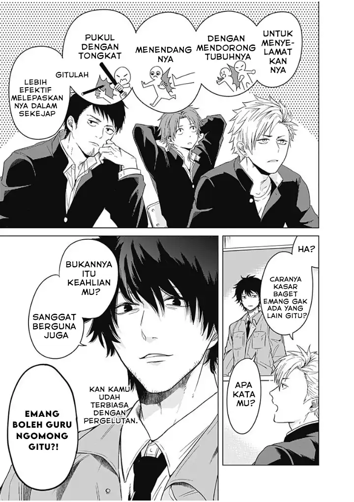 Chapter 1 - halaman 16