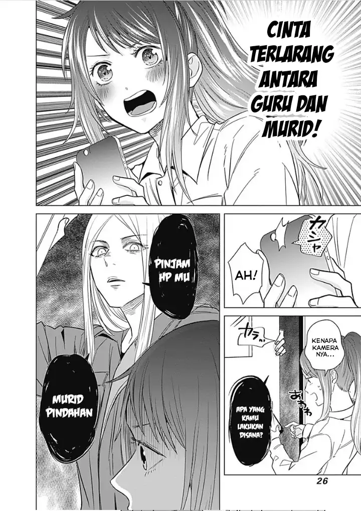 Chapter 11 - halaman 12
