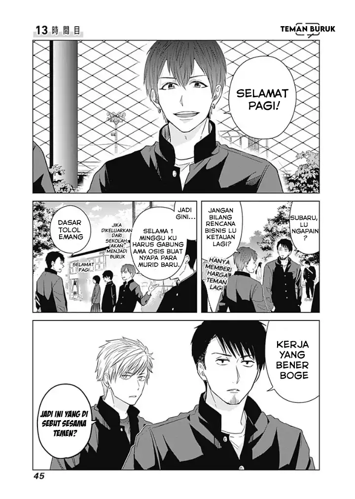 Chapter 13 - halaman 3