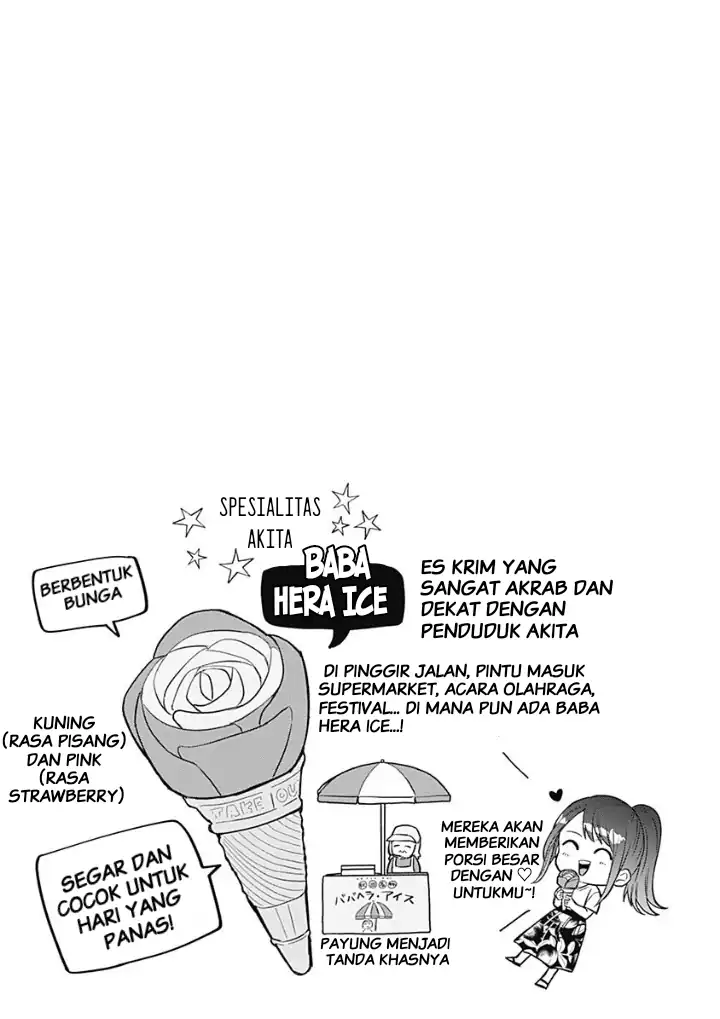 Chapter 14 - halaman 14