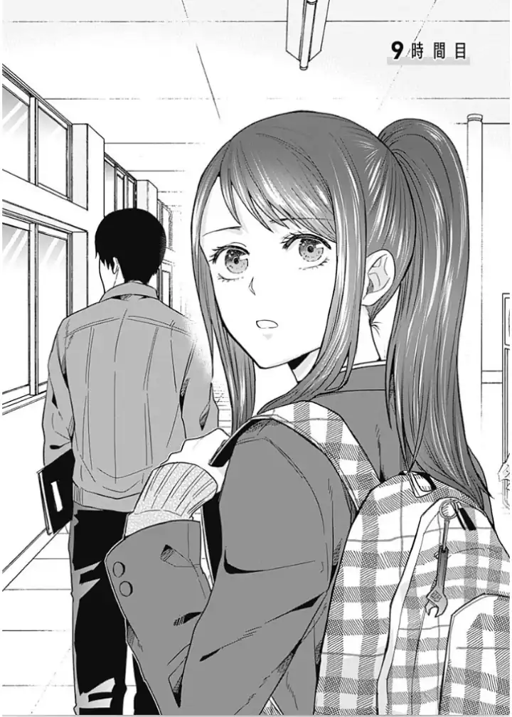 Chapter 9 - halaman 5