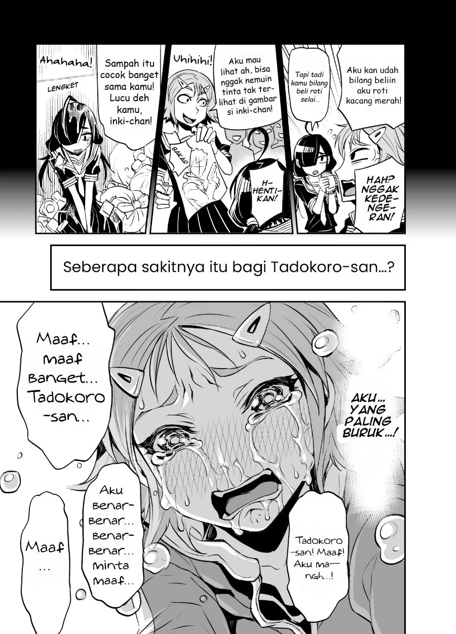 Chapter 25 - halaman 2