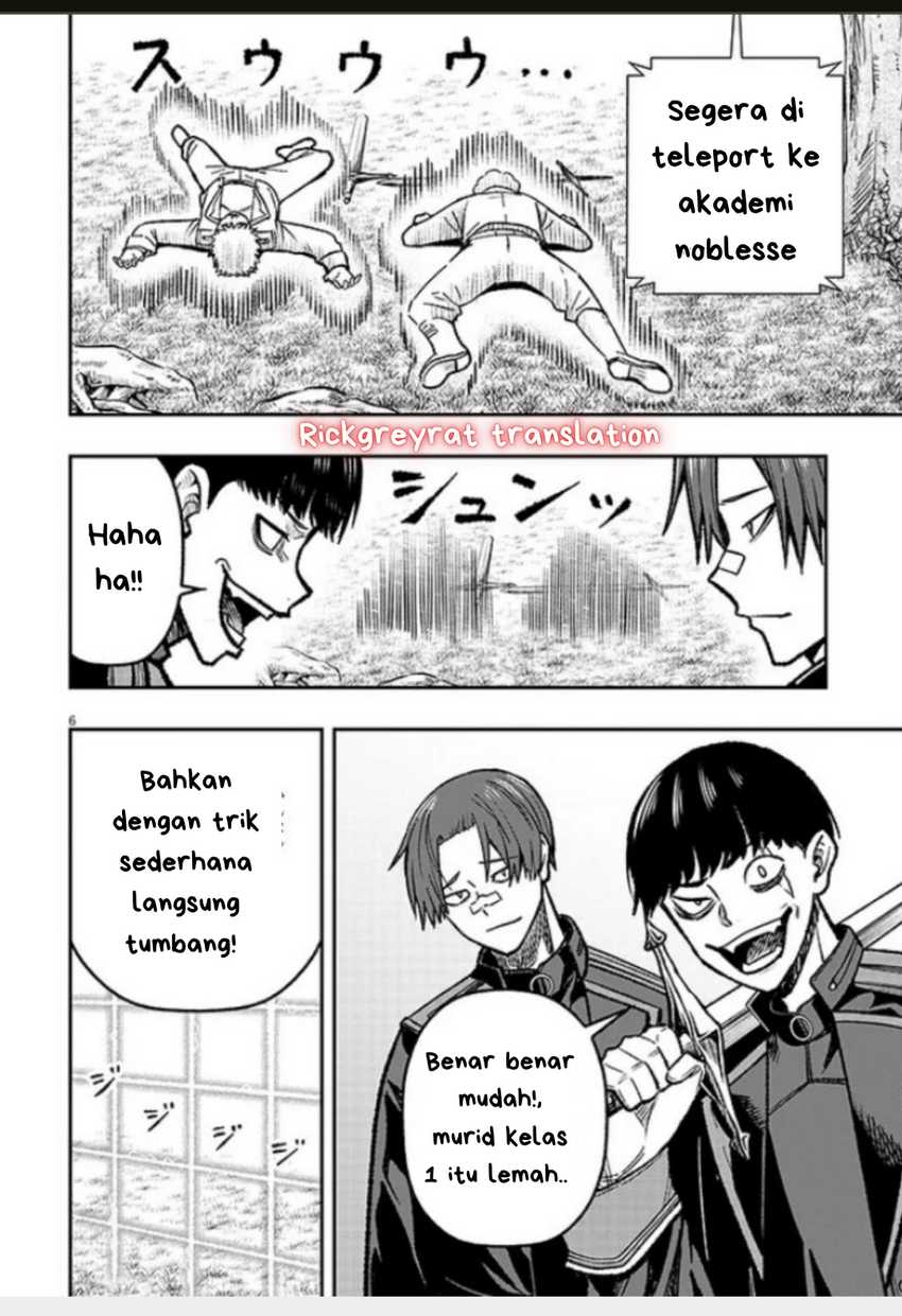 Chapter 11 - halaman 7