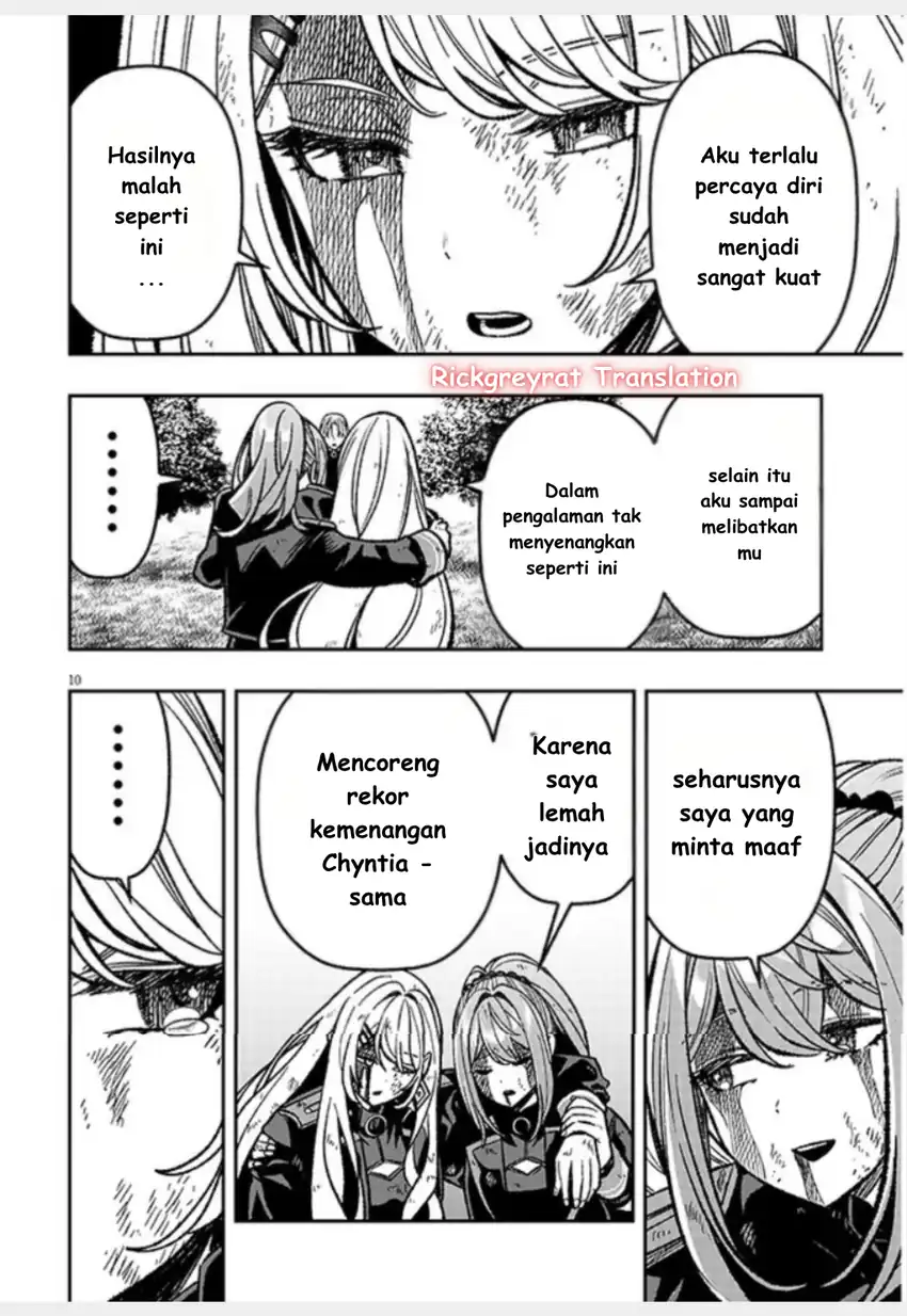 Chapter 13 - halaman 12