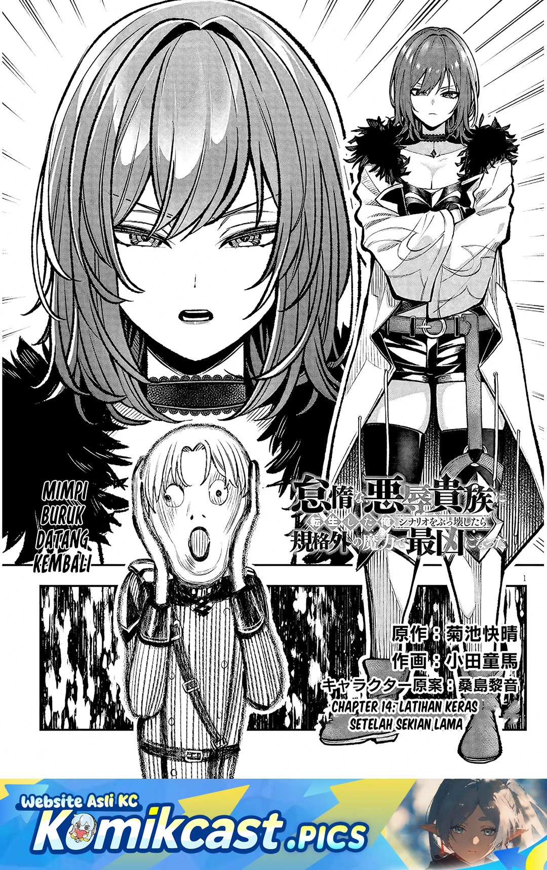 Chapter 14 - halaman 1