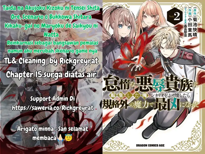 Chapter 15 - halaman 1