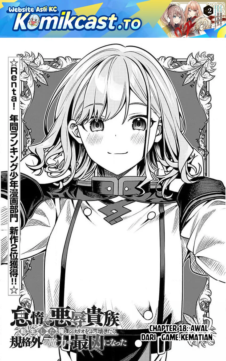 Chapter 18.1 - halaman 3