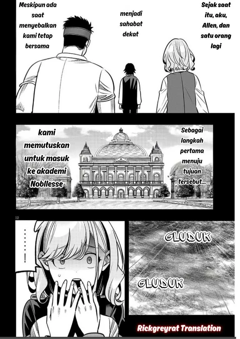 Chapter 20.1 - halaman 14