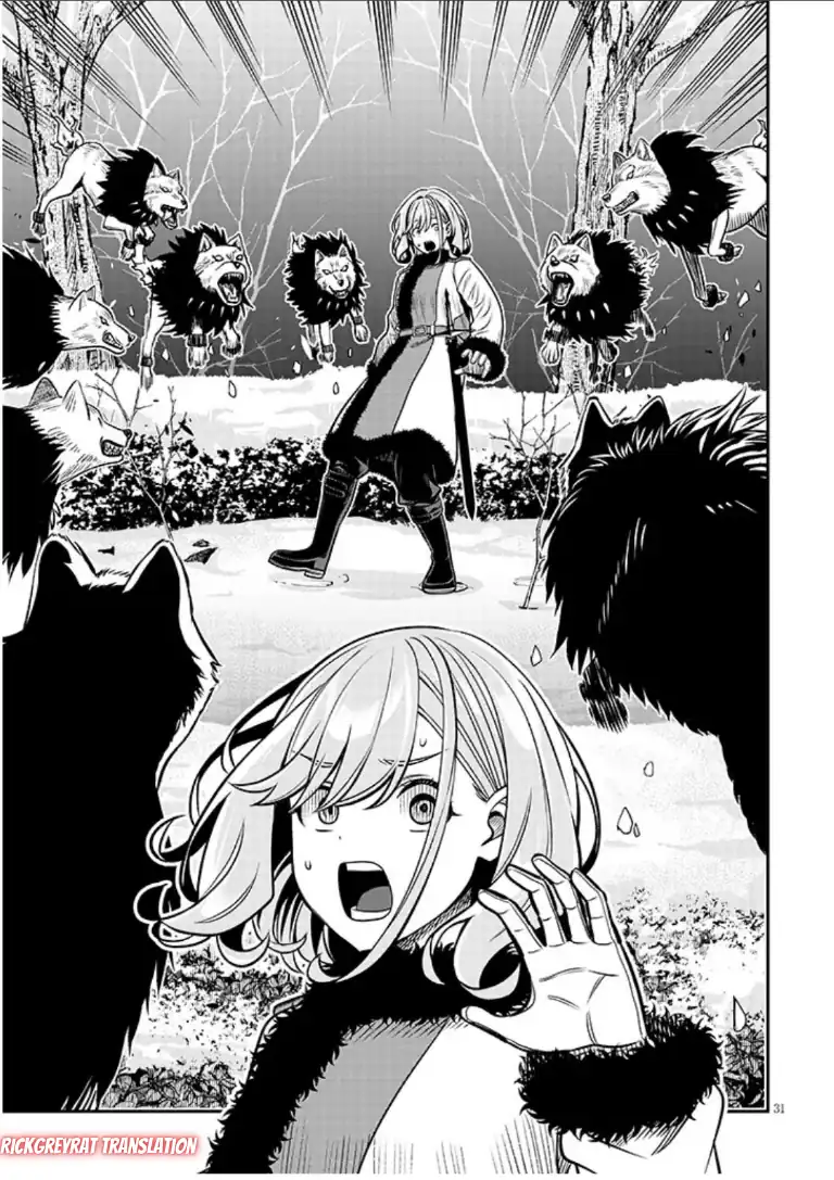 Chapter 20.2 - halaman 17