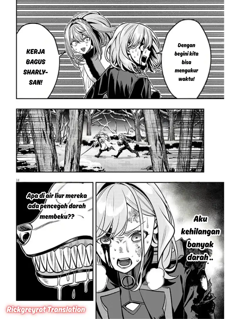 Chapter 21.1 - halaman 16