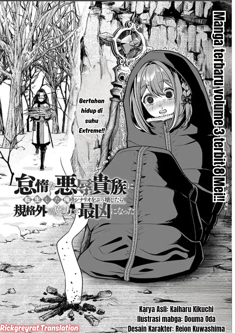 Chapter 21.1 - halaman 3