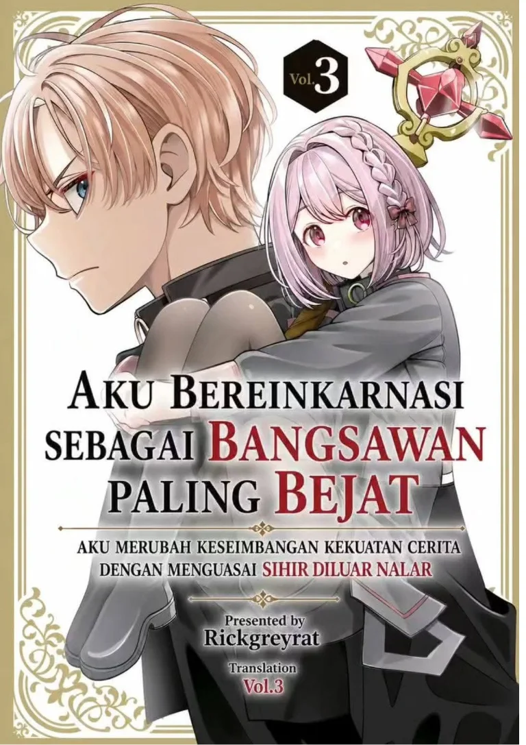 Chapter 22.2 - halaman 2