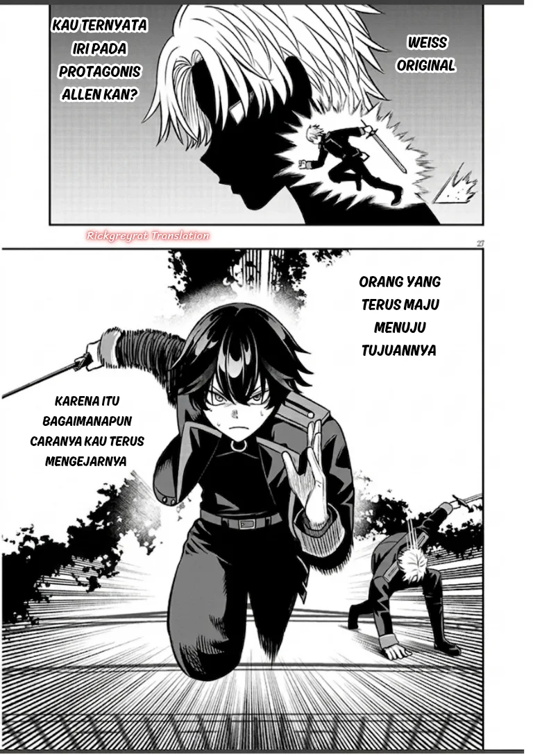 Chapter 23.2 - halaman 14
