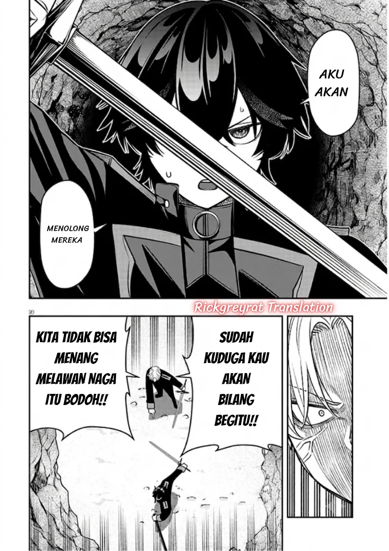 Chapter 23.2 - halaman 7