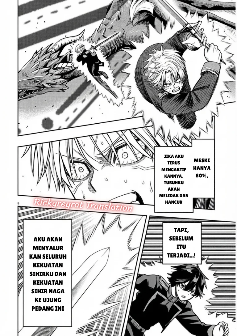 Chapter 24.1 - halaman 8