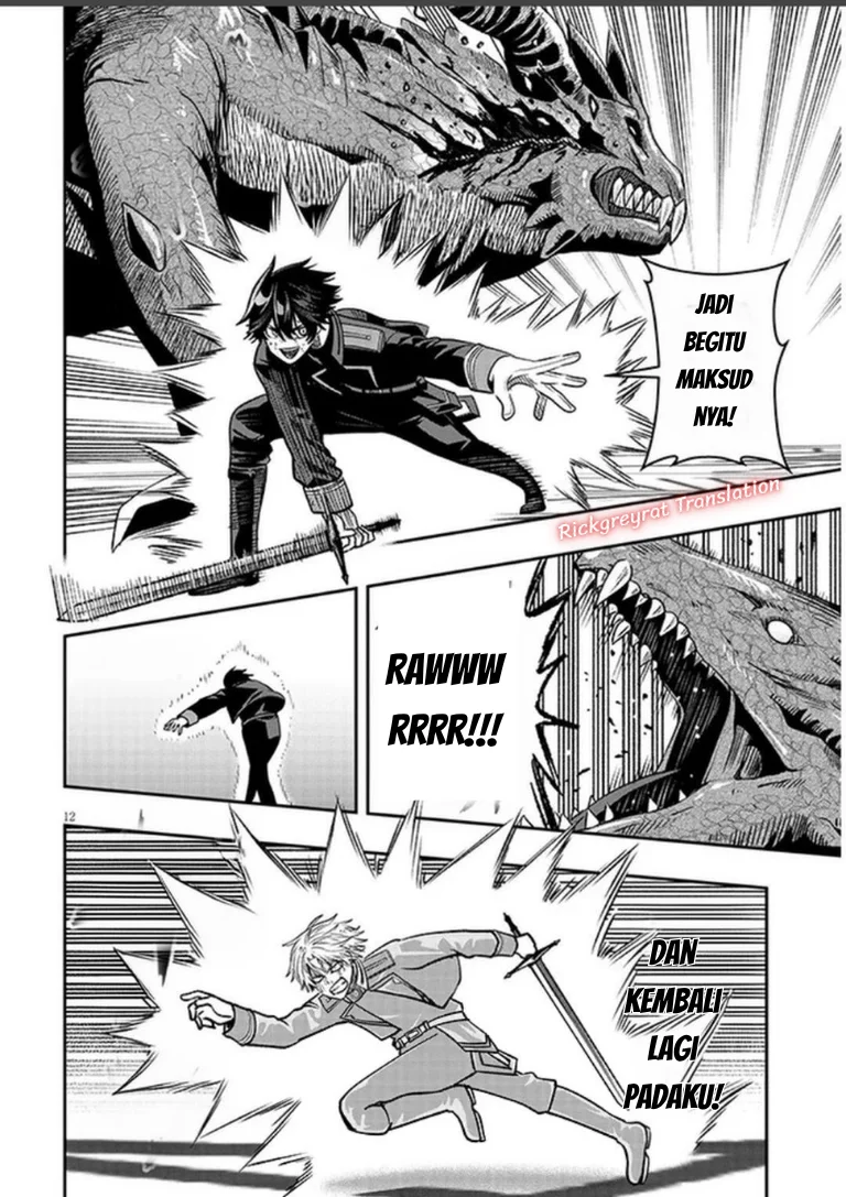 Chapter 25 - halaman 13