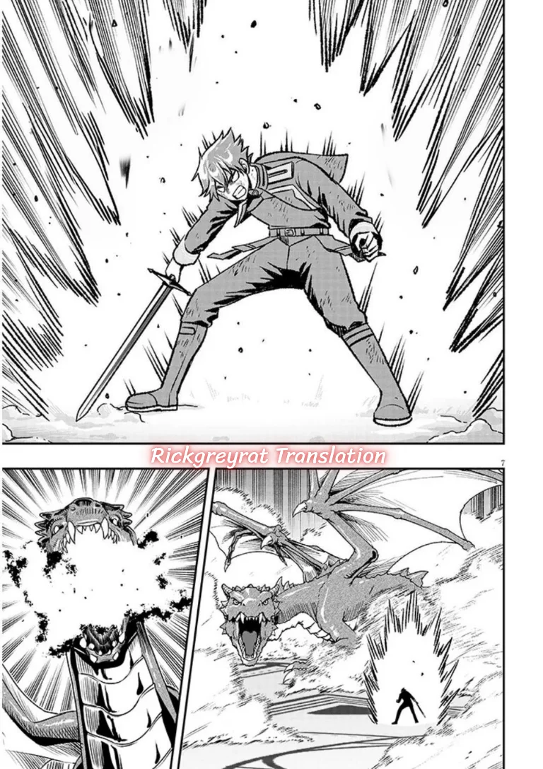 Chapter 25 - halaman 8