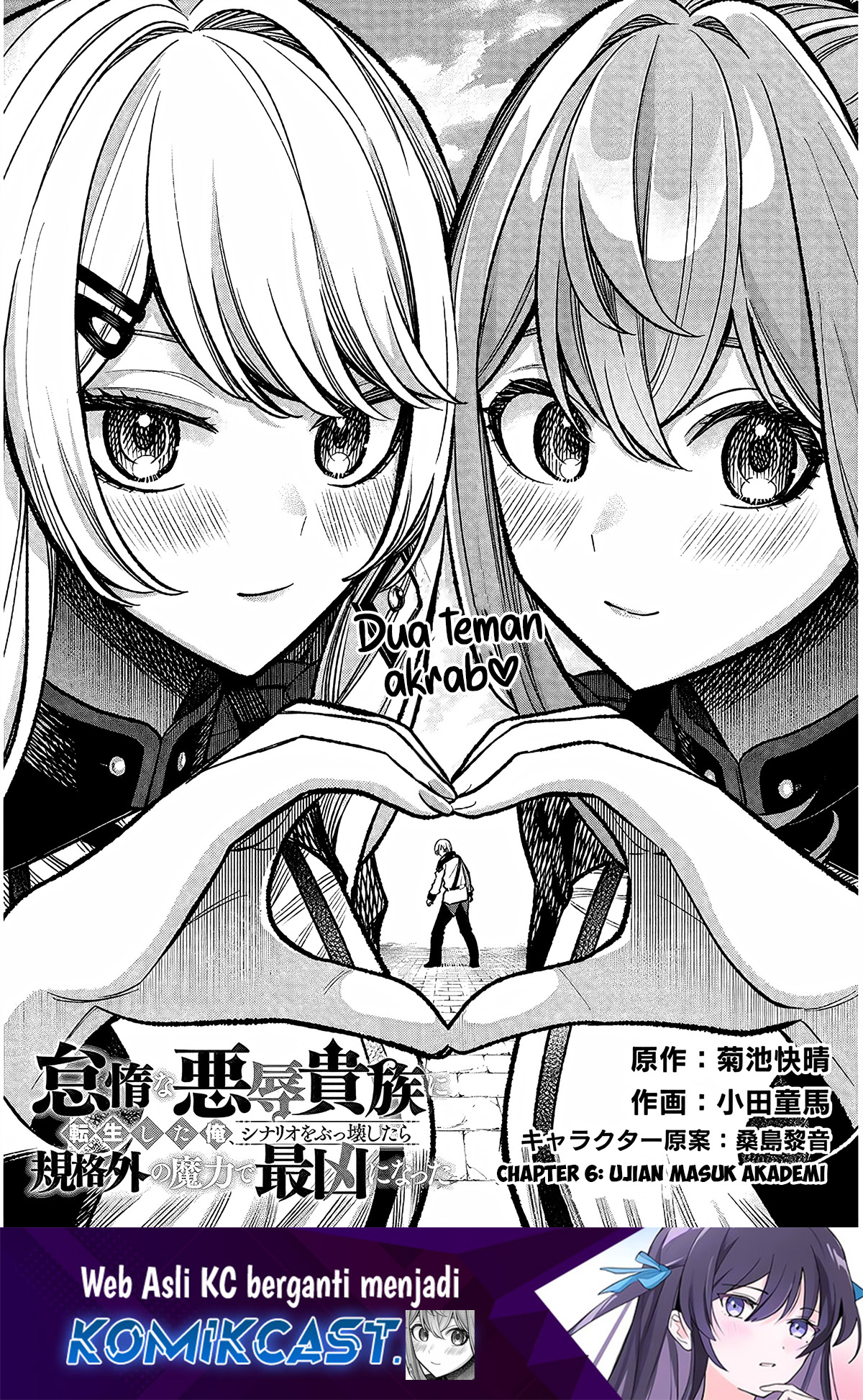 Chapter 6 - halaman 3