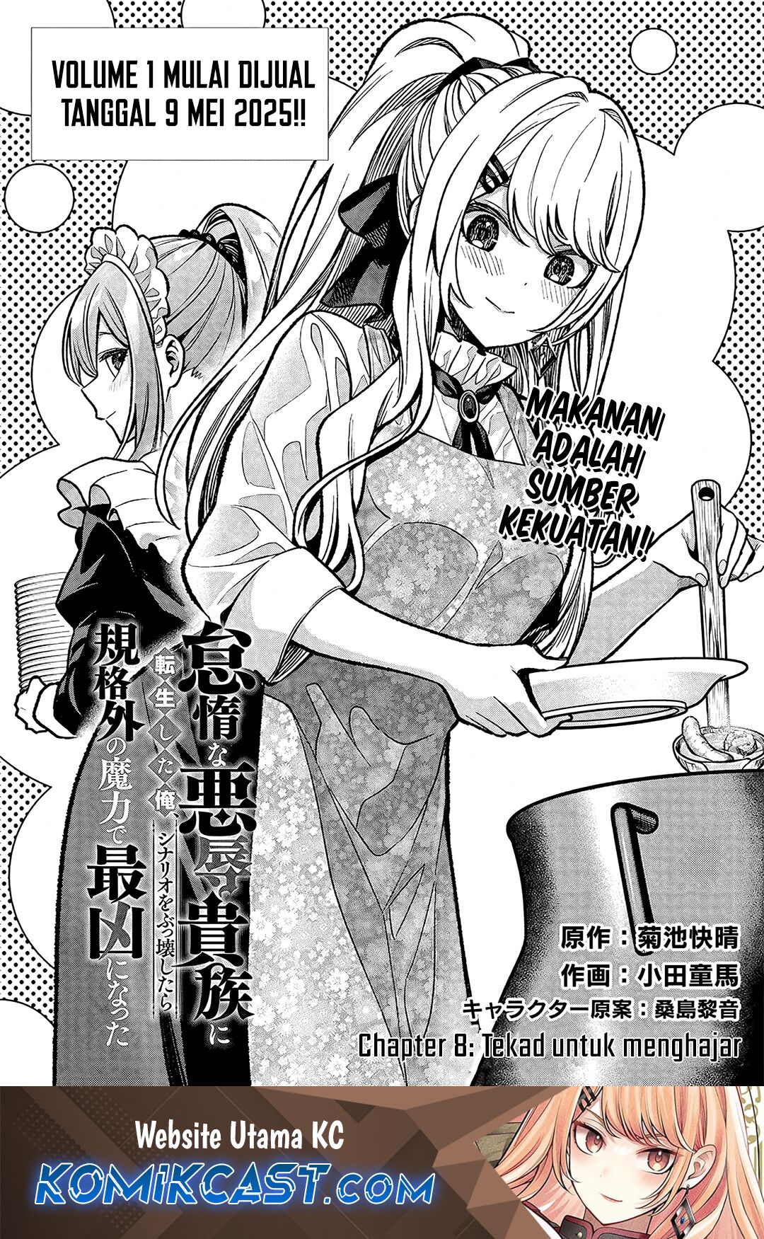Chapter 8 - halaman 3