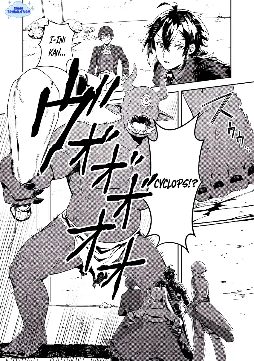 Chapter 12.1 - halaman 14
