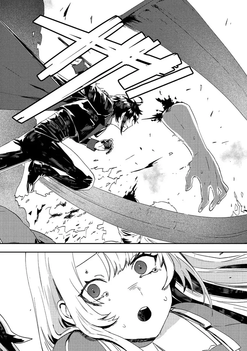 Chapter 13 - halaman 22