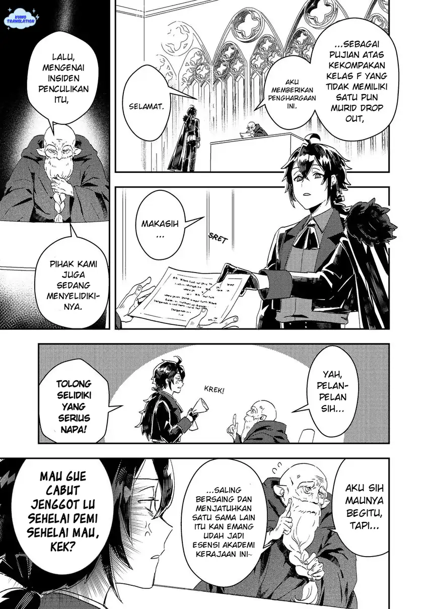 Chapter 14 - halaman 13