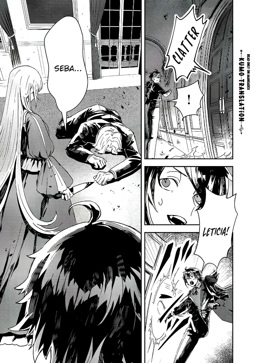 Chapter 17 - halaman 5
