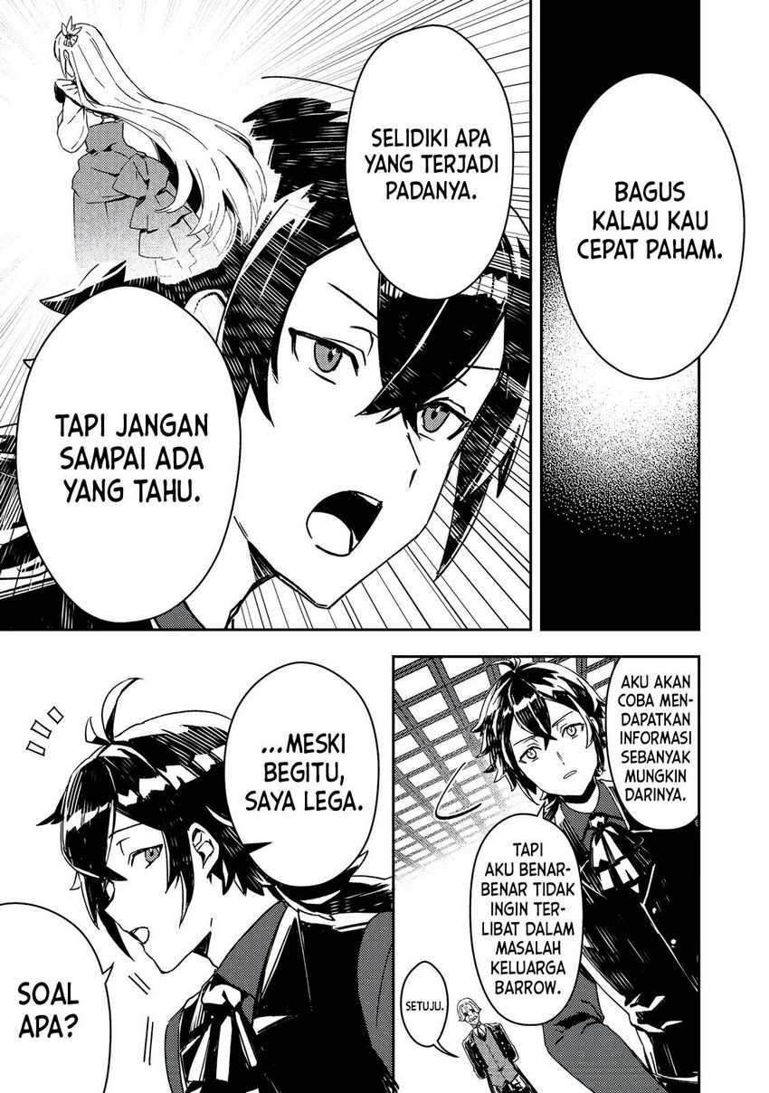 Chapter 2 - halaman 12