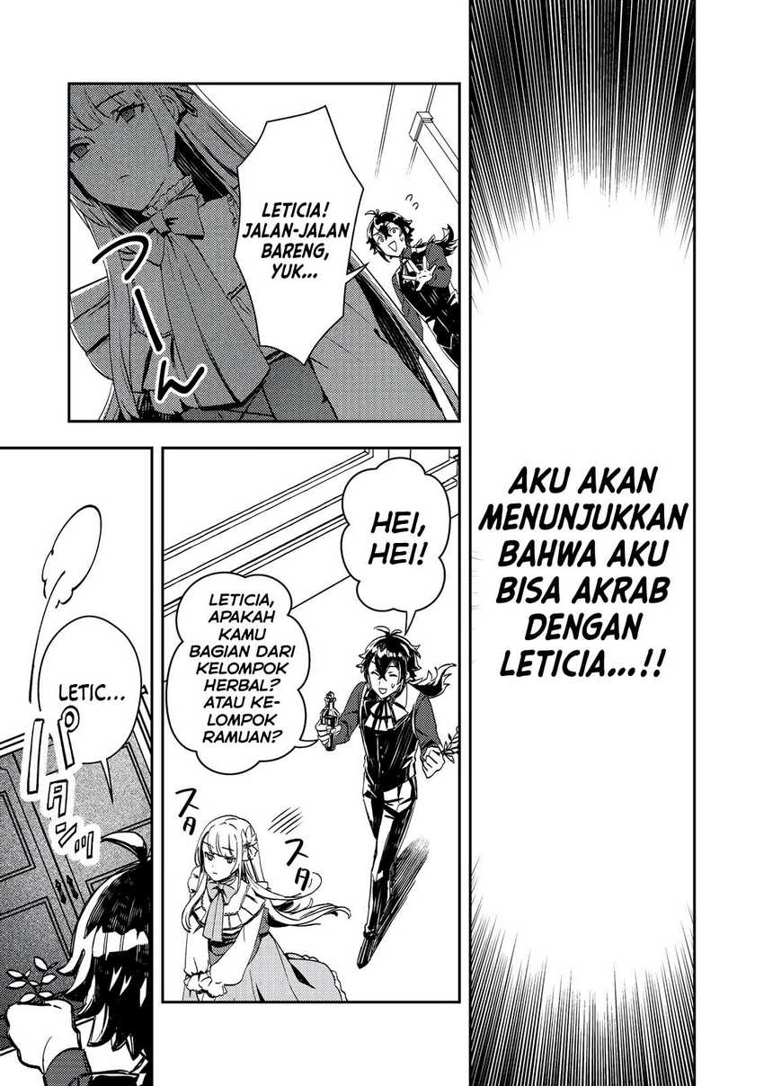 Chapter 2 - halaman 16