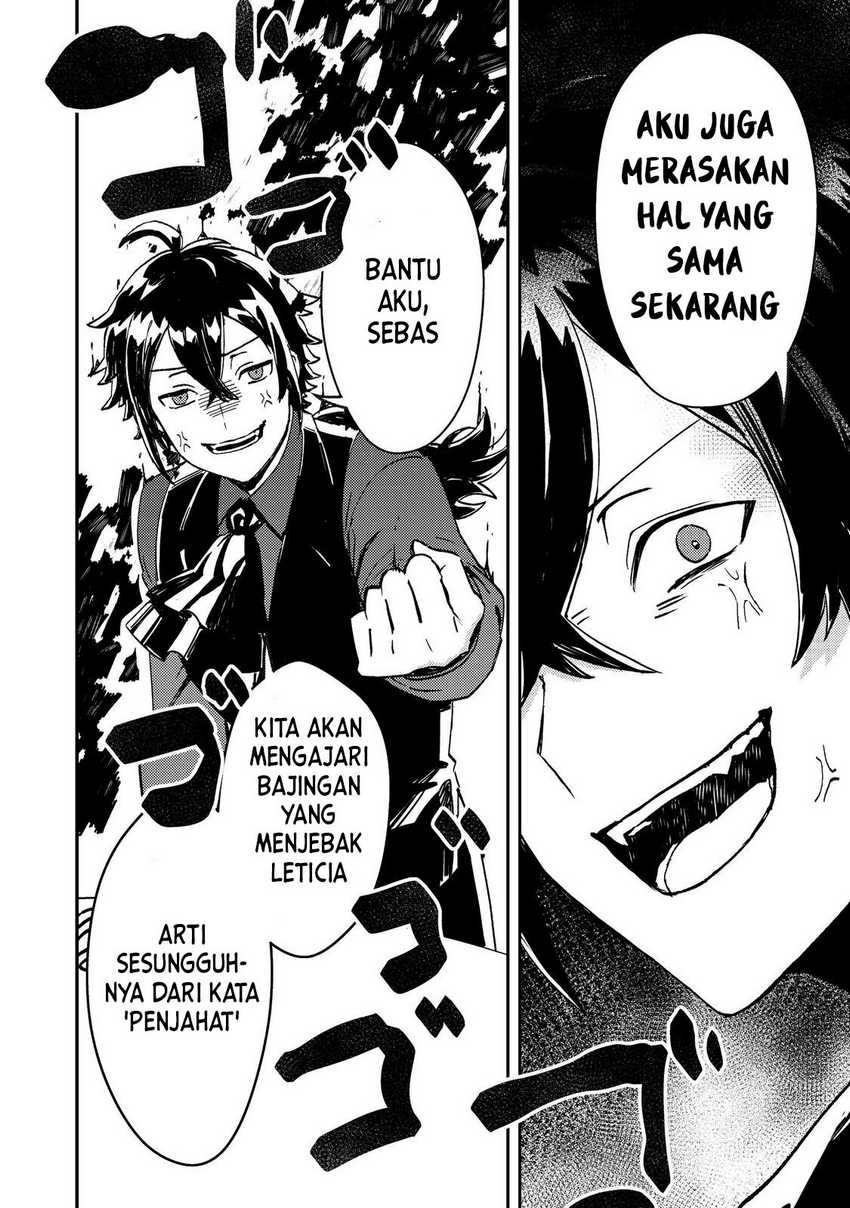 Chapter 4 - halaman 25