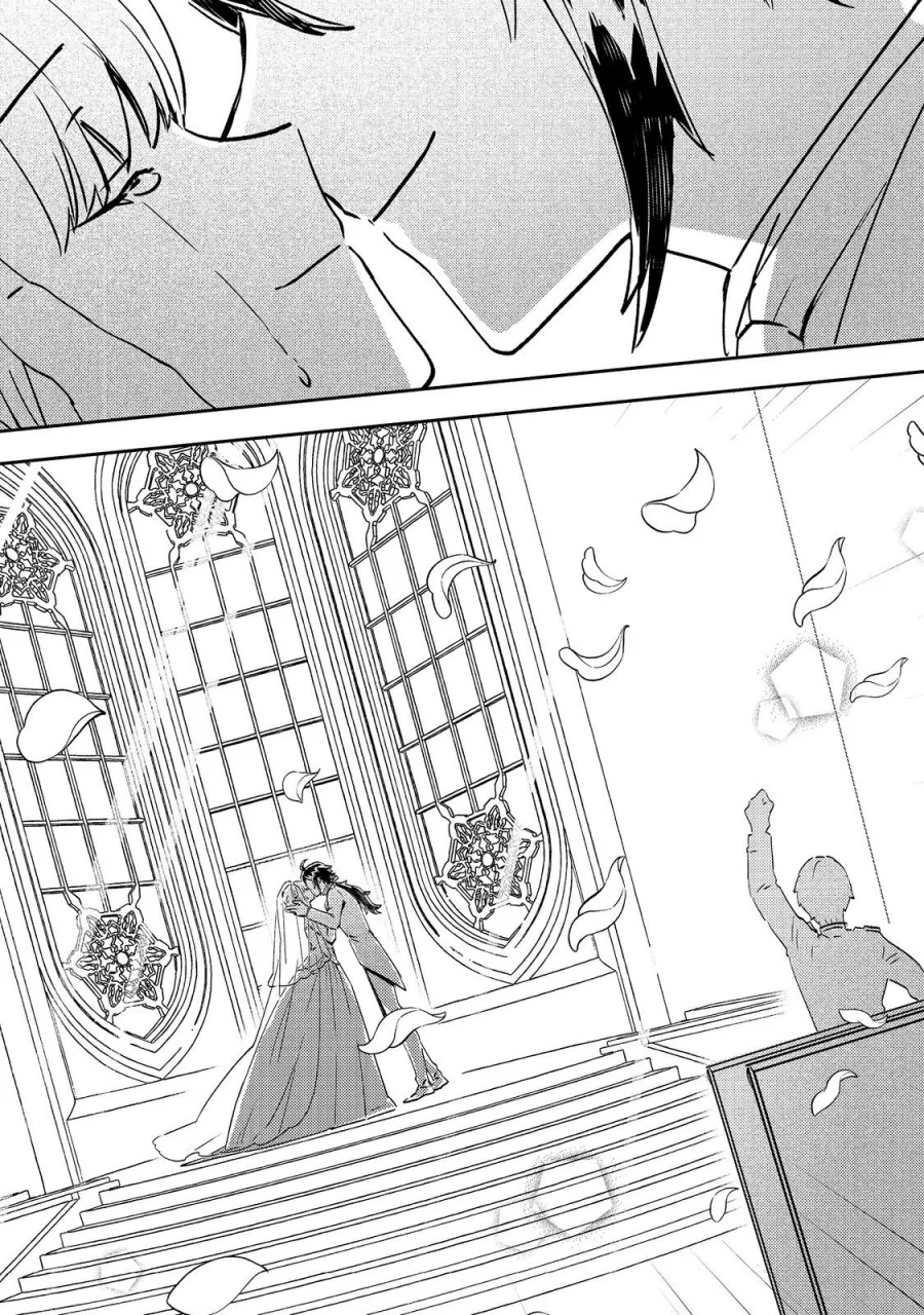 Chapter 7 Fix - halaman 23