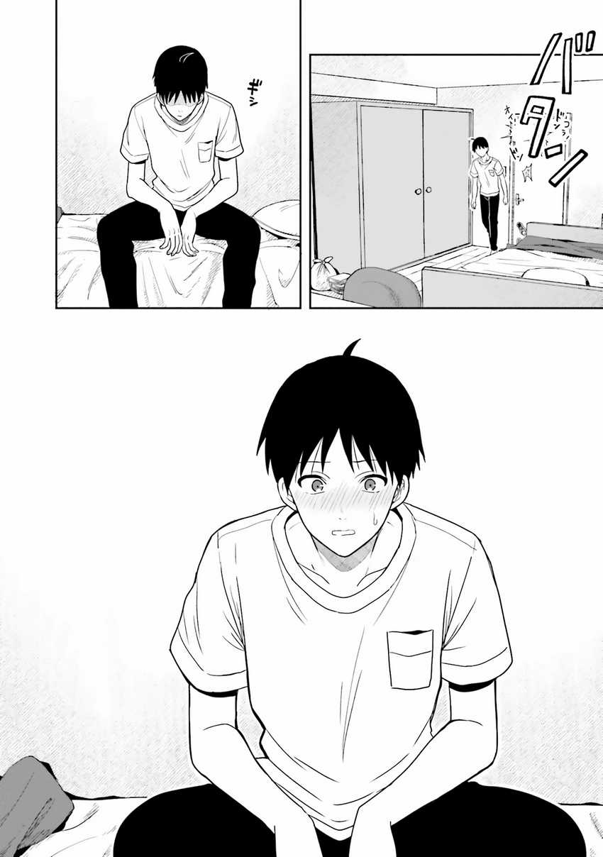 Chapter 11 - halaman 17
