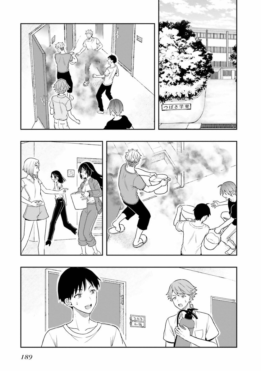 Chapter 12 - halaman 28