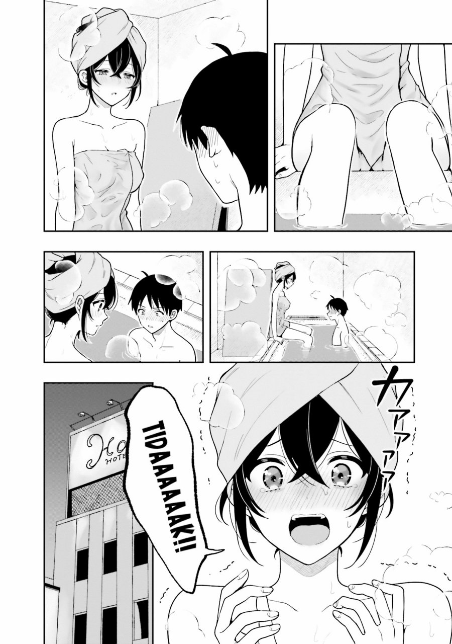 Chapter 12.5 - halaman 17
