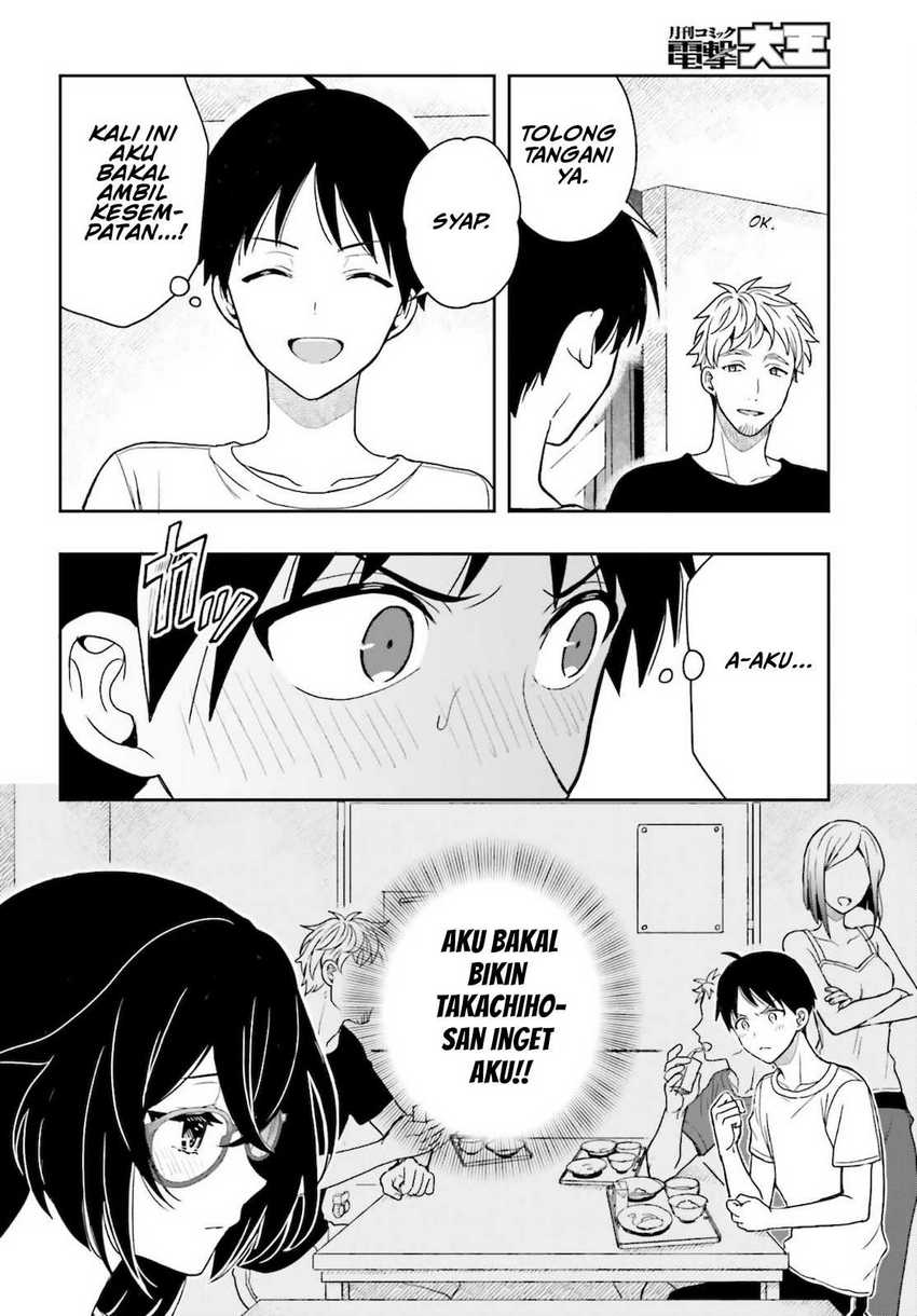 Chapter 3 - halaman 19