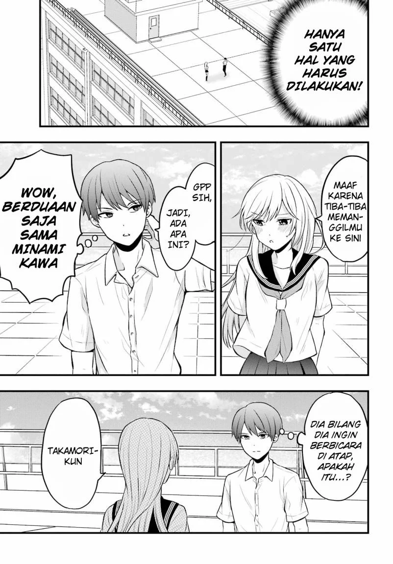 Chapter 1 - halaman 17