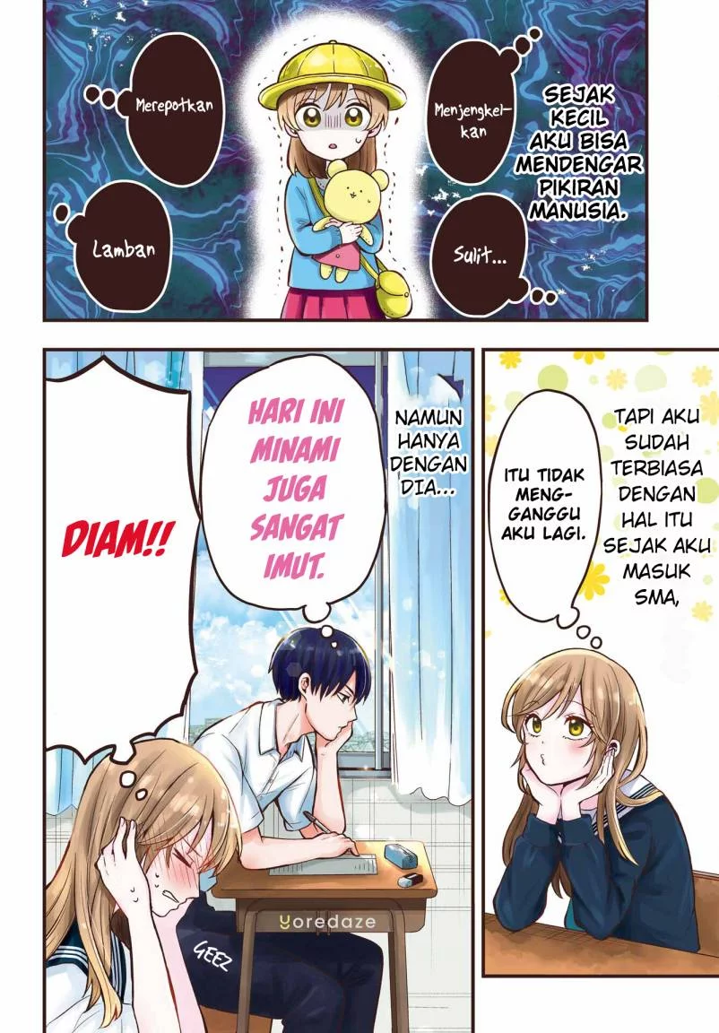 Chapter 1 - halaman 4