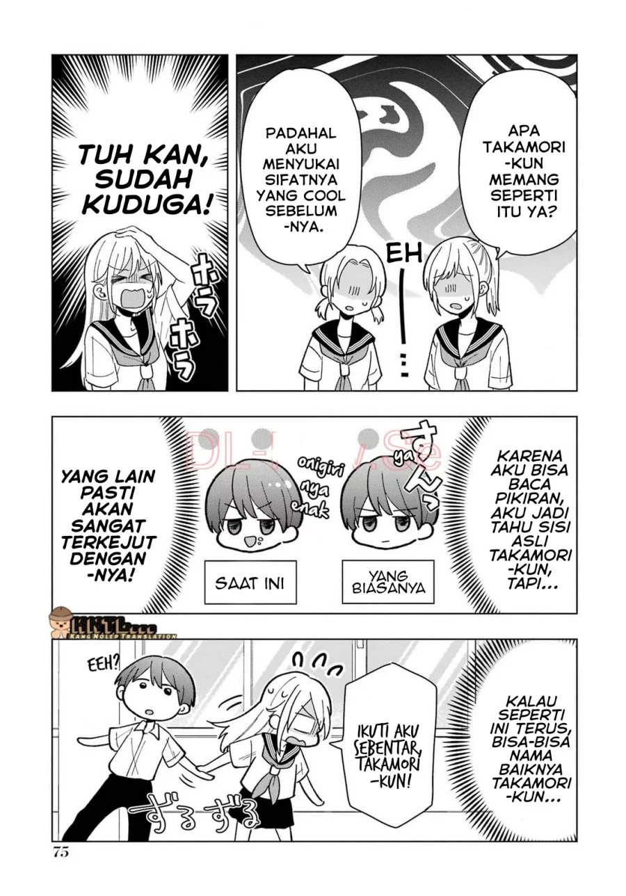 Chapter 11 - halaman 13