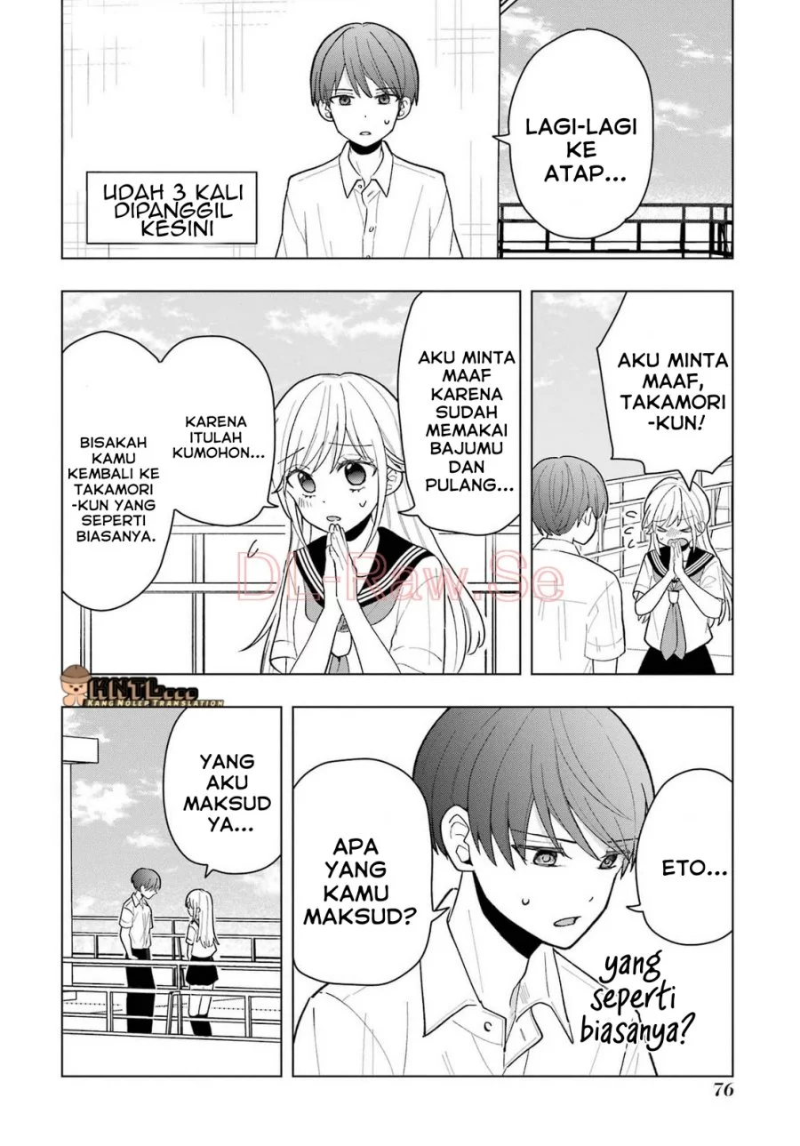 Chapter 11 - halaman 14