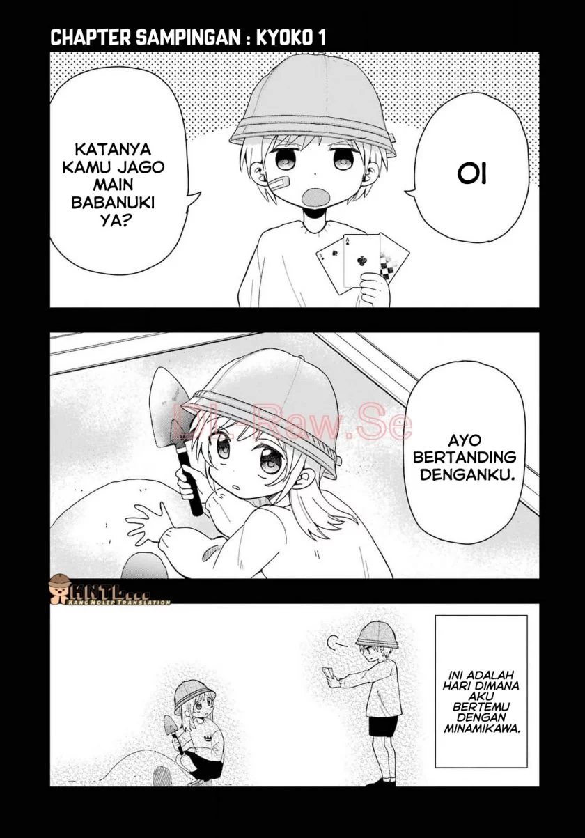 Chapter 12.5 - halaman 19