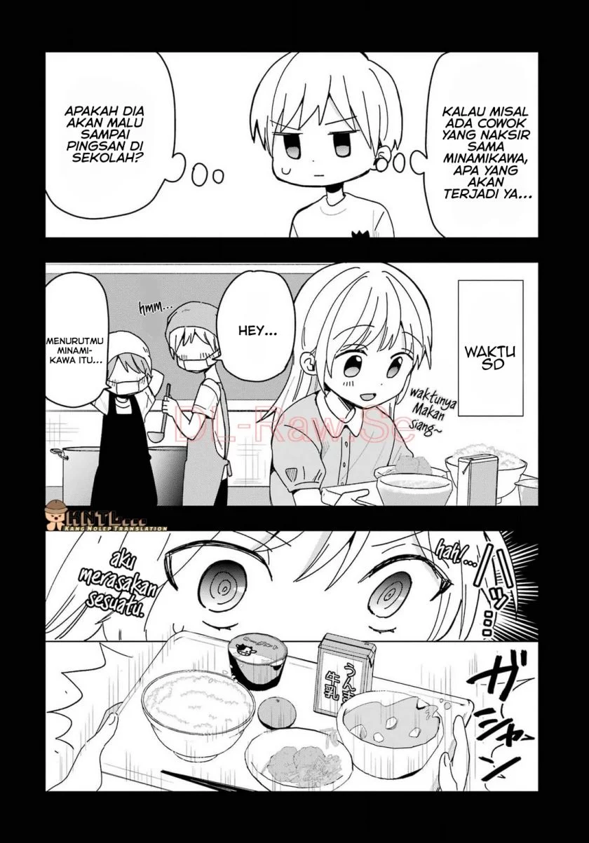Chapter 12.5 - halaman 24