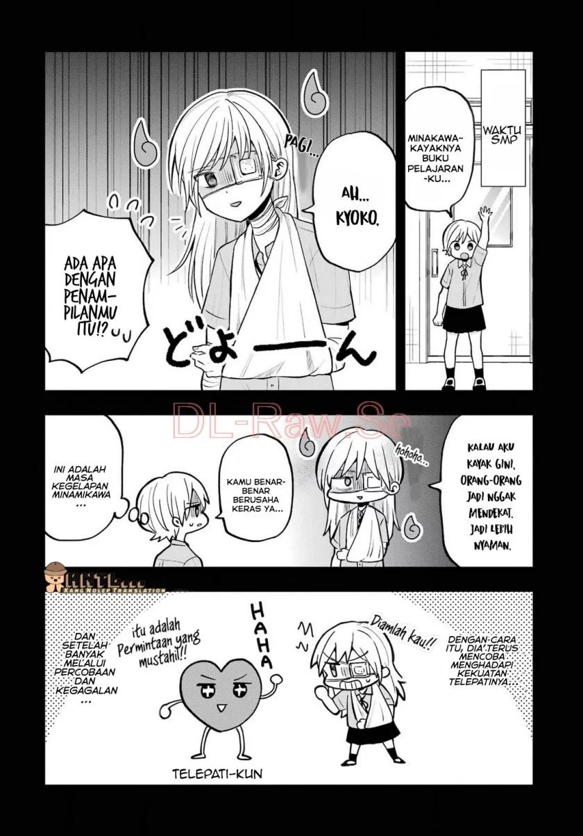 Chapter 12.5 - halaman 26