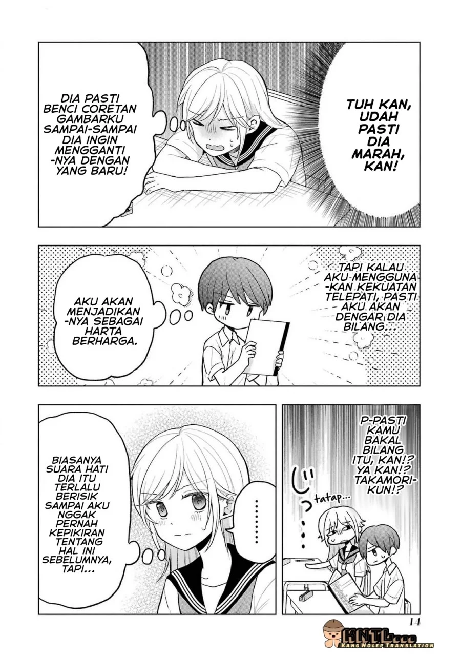 Chapter 13 - halaman 14