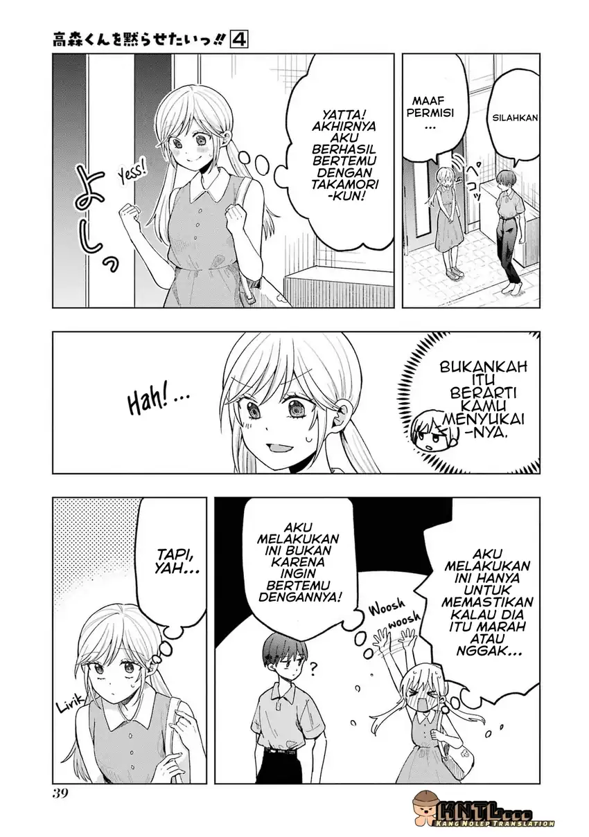 Chapter 14 - halaman 7