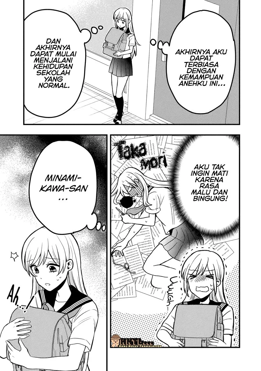 Chapter 2.1 - halaman 11