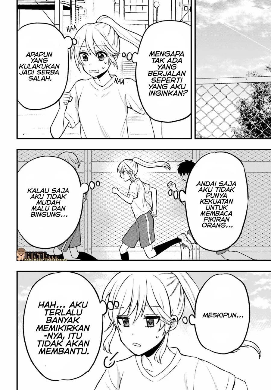 Chapter 3.1 - halaman 12