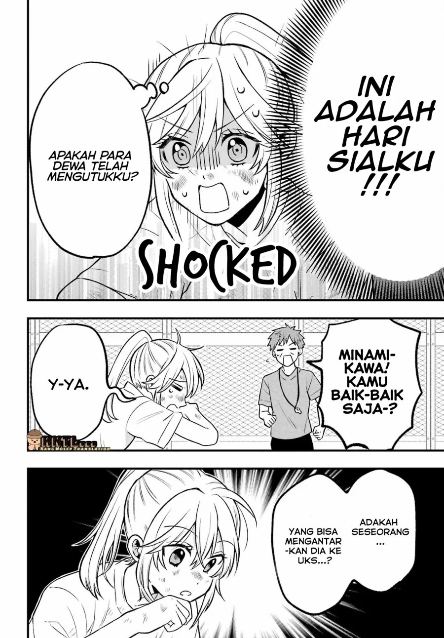 Chapter 3.1 - halaman 14