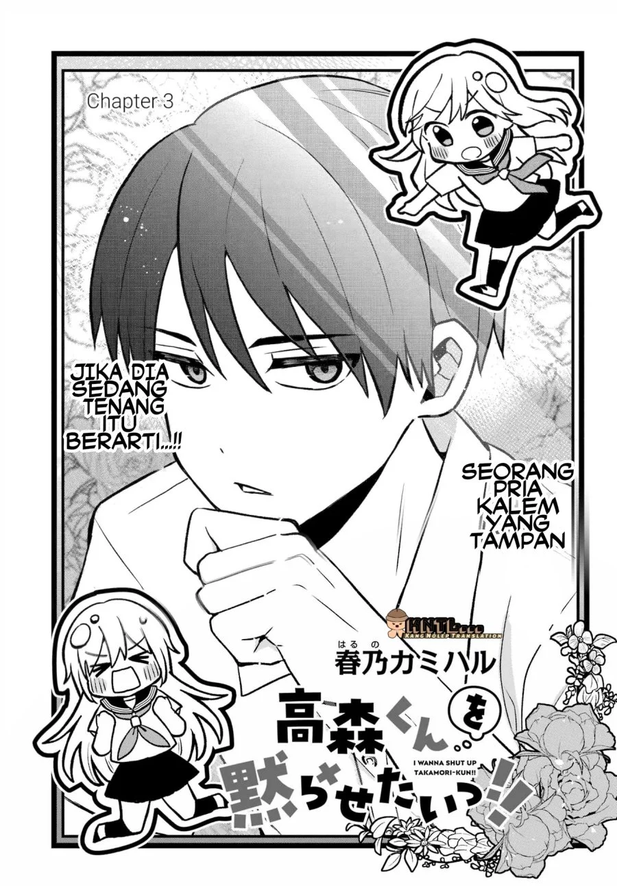 Chapter 3.1 - halaman 5